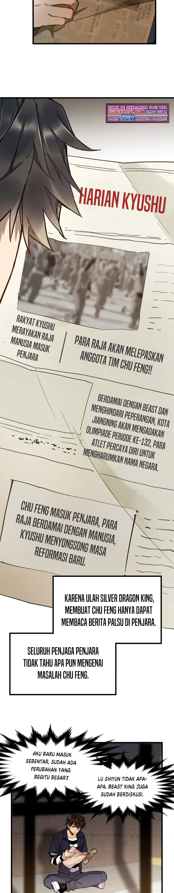 The Sacred Ruins Chapter 106 Gambar 14